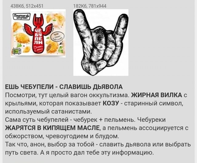 Картинки. Без темы
