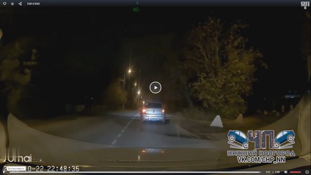 Неудачная попытка развести водителя на бабки