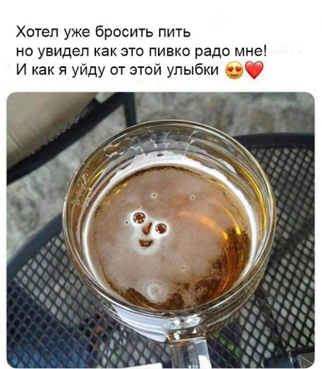 Немного картинок для настроения - 112