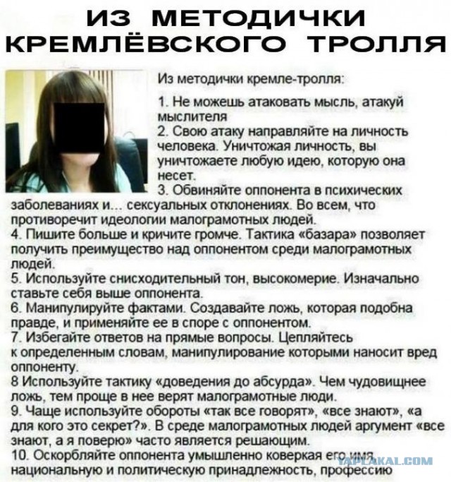Сообщают о взрывах в стратегическом аэропорту Энгельса