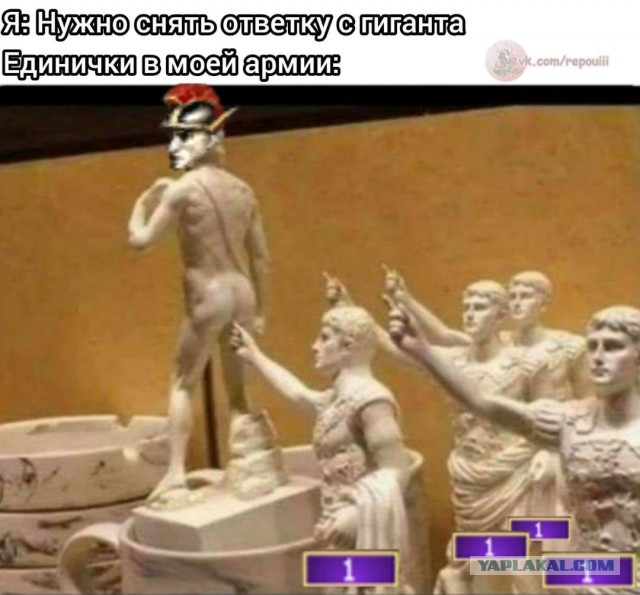 Окологеройный юмор