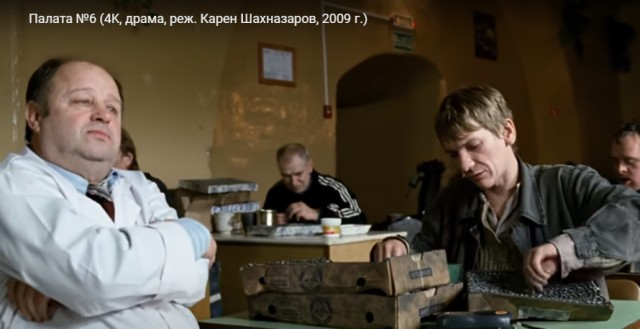 Российские актерские династии. Ильины