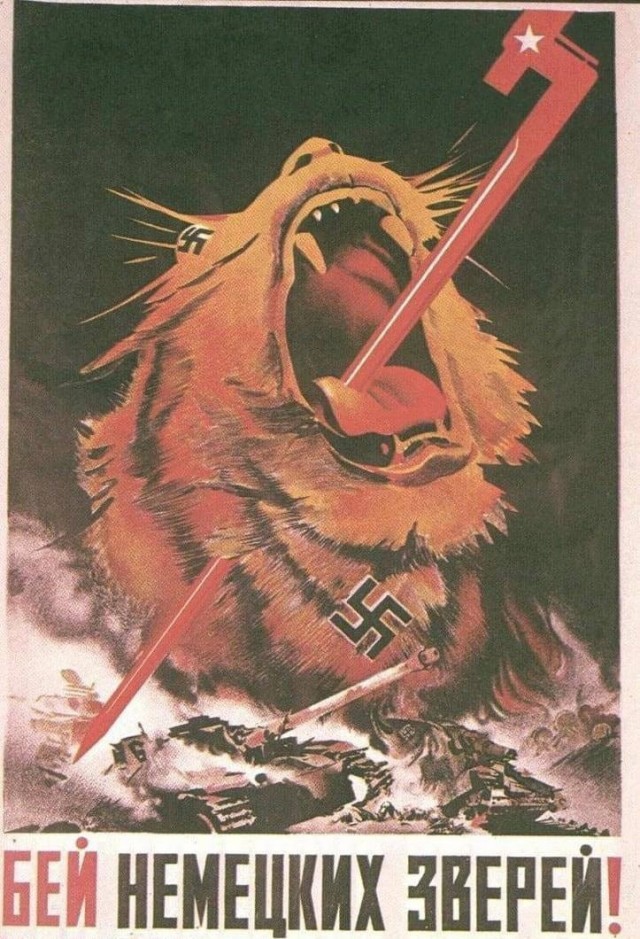 Тут тоже нужен переводчик