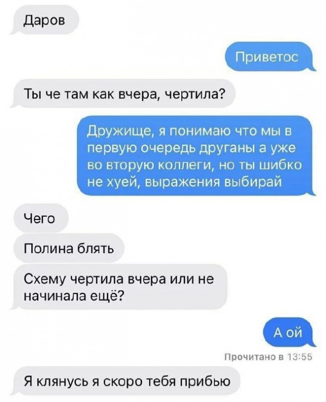 Всем хороших выходных - картинки и т.п.