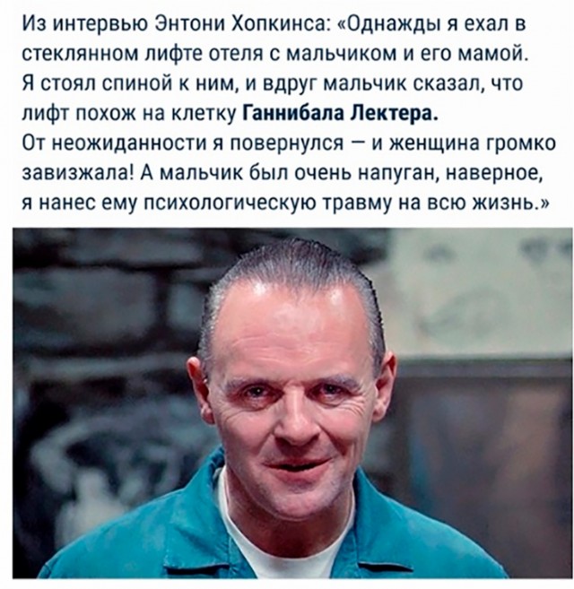 Что делать если случайно застряли с незнакомой девушкой в лифте