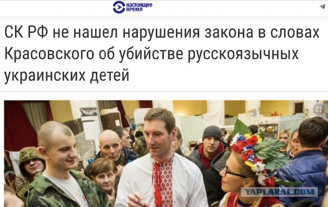 Полиция начала проверку Антона Красовского. Причина — его недавний дебош на борту рейса Москва-Ташкент
