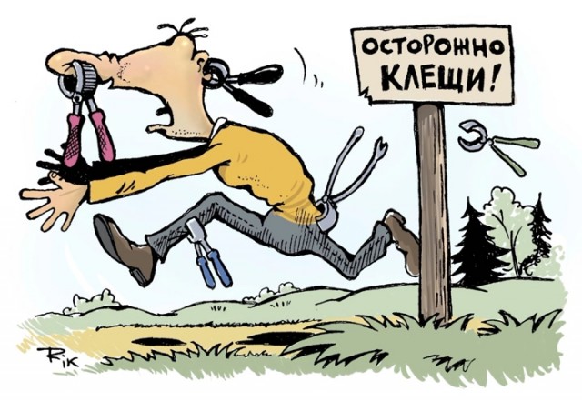 Картинки и мемы, всяко - 169