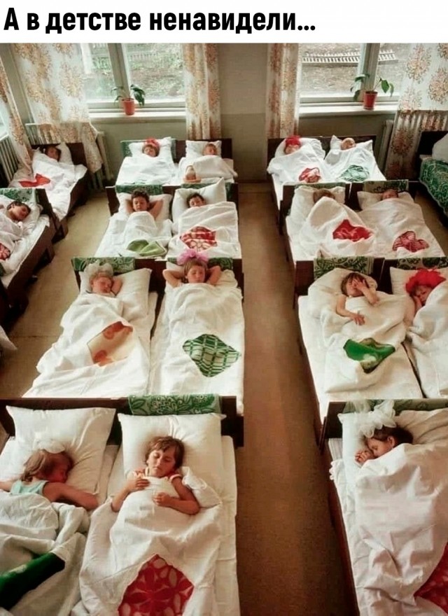 Картинки, с которыми связана ваша жизнь