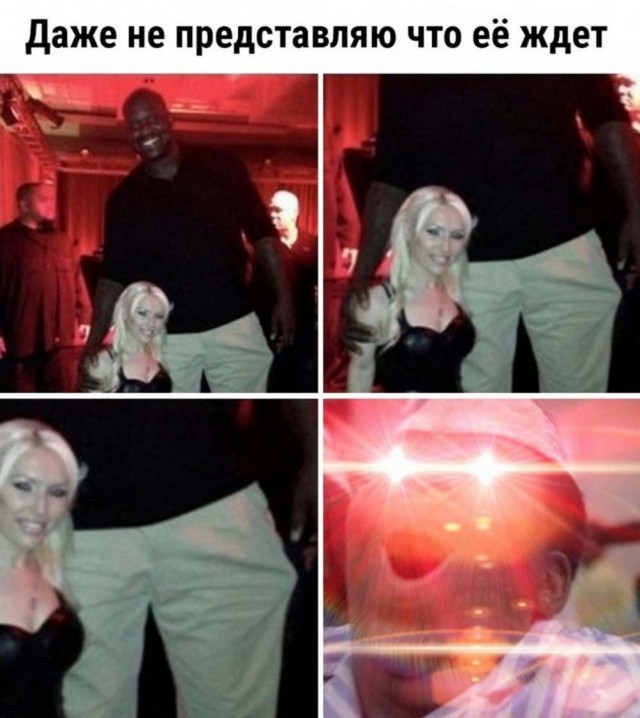Нуштош 30.04.2023