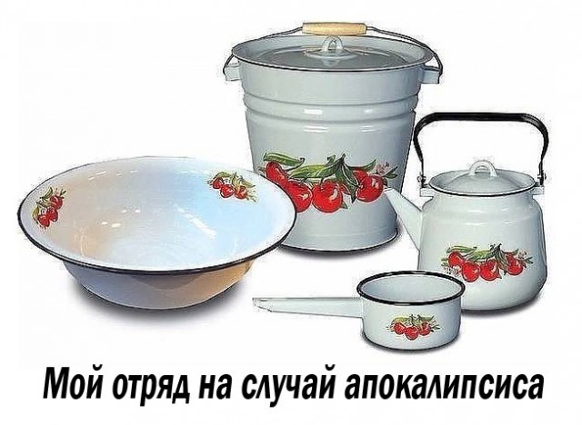 Лучшие сухпайки, сублиматы и блюда в индивидуальной упаковке для тех, кто строит бункер и ждет Апокалипсис