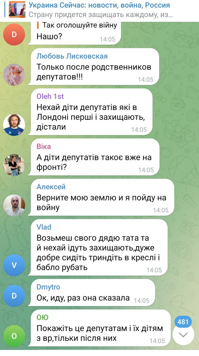 Школа джедаев. Начало