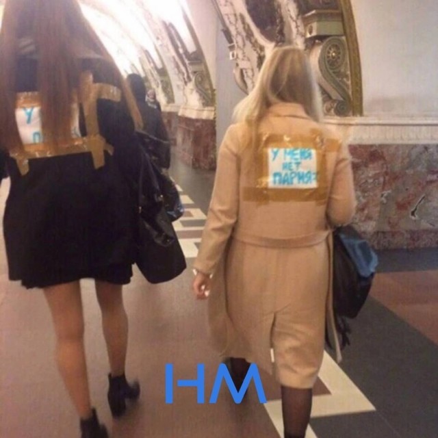 Так себе картинки 20.11.23