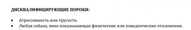 Дождался друга