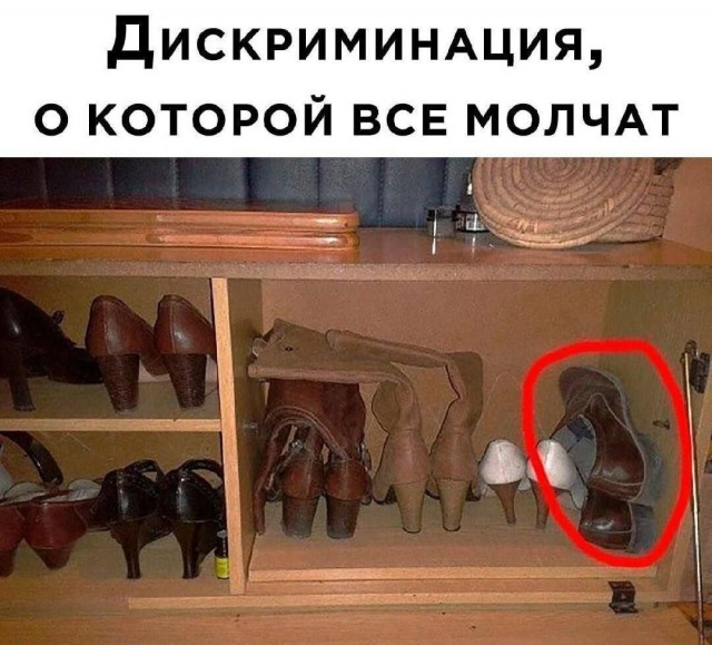 ТРРРидцать тРРРи от 7 мая