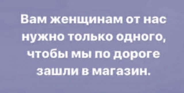 Так себе картинки 01.06.24