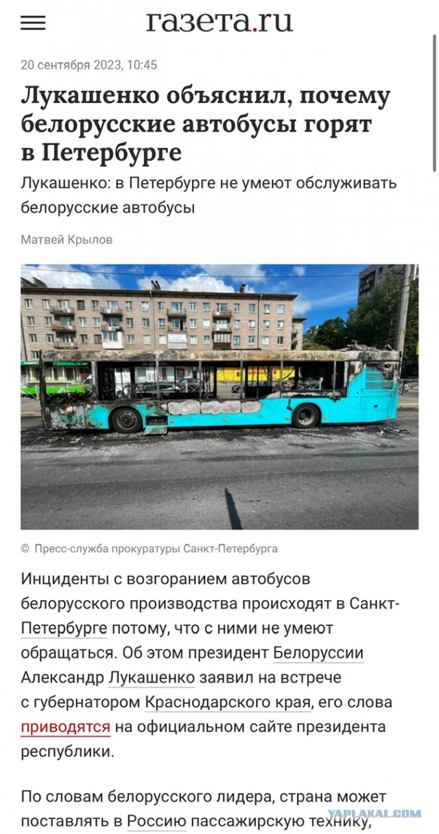 Ну с юбилеем что-ли
