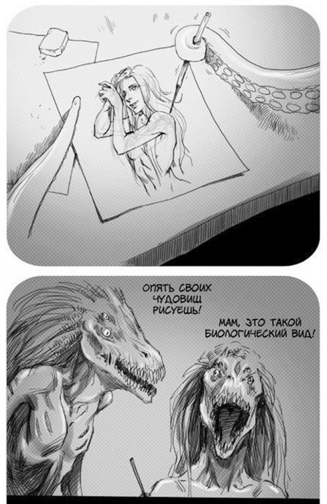 Отборные баяны 10-летней выдержки - SCIENCE edition