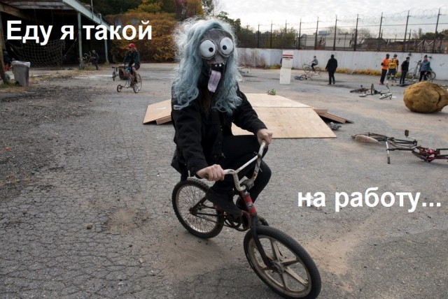 Тест на неадекватных посетителей