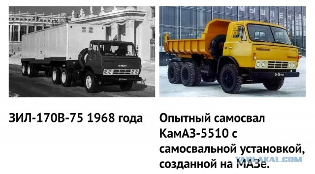 30 лет назад ЗиЛ выпустил последний ЗиЛ 130