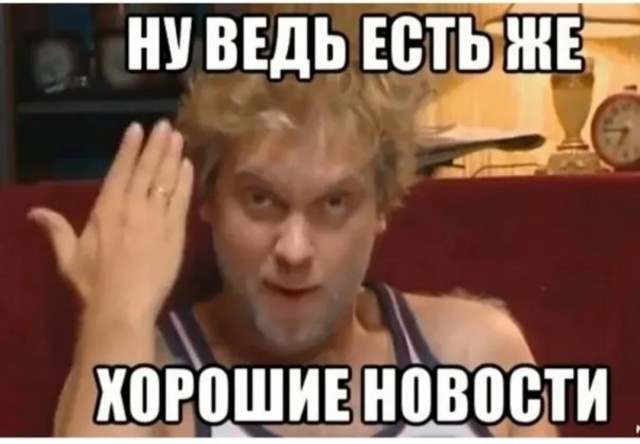 В Раменском какие-то зумеры сожгли кафе для мигрантов