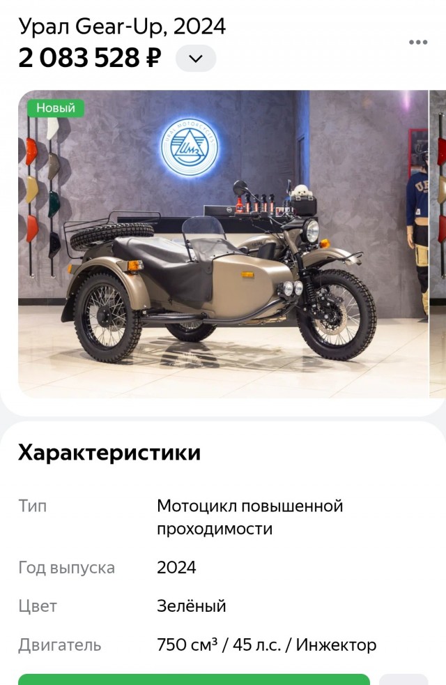 "-Это же мой сын, а ты никто": как рушатся отношения из за детей