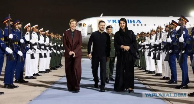 Украина не признает переговоры в Саудовской Аравии