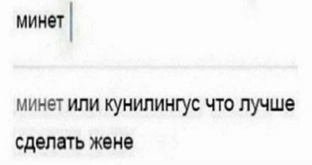 Маленькая пятница 12.03.25