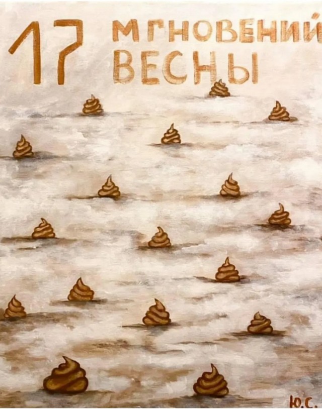 Завалялось тут случайно немного забавных картинок