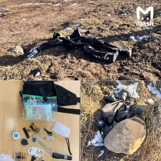 Пограничники остановили мужчину в гидрокостюме, пытавшегося незаконно пересечь российско-эстонскую границу