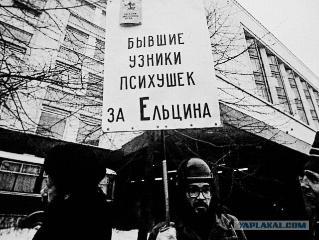 Водитель дважды пытался задавить девушку на зебре во Владивостоке