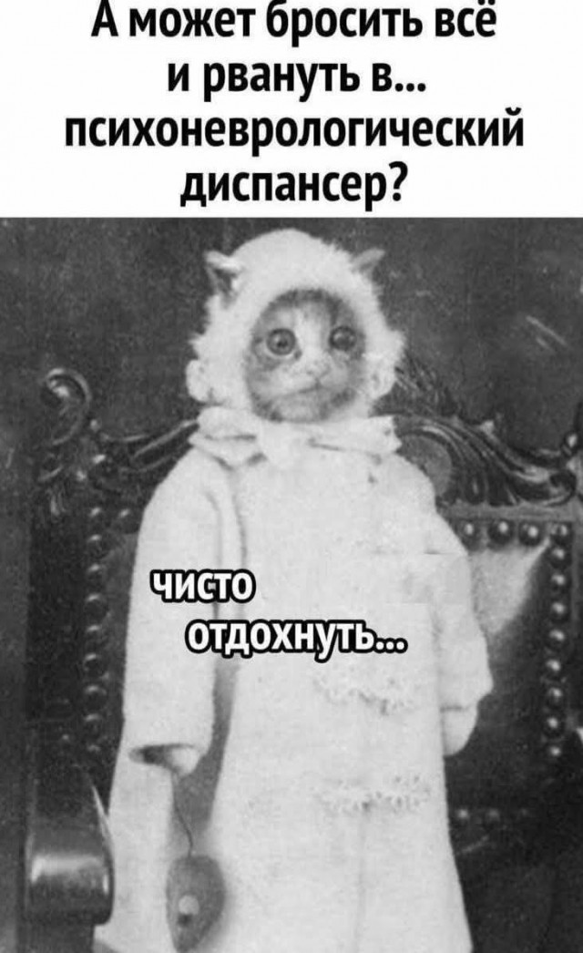 Маленькая пятница 7.05.25