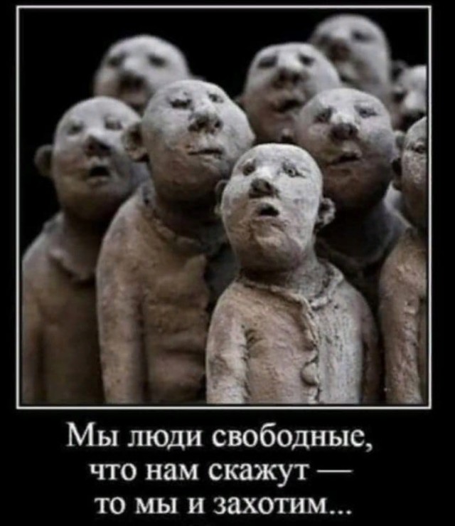 Подгонка каменных блоков древними инками