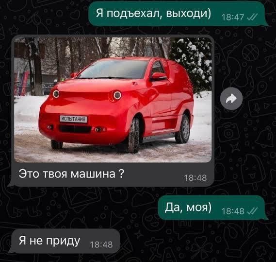 После "реализации" закона о такси РФ