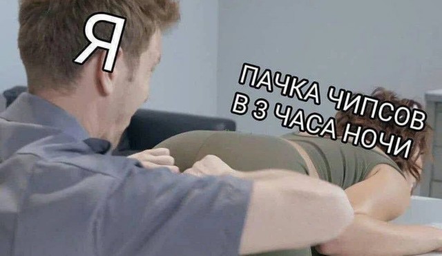 Юмор для тех, кто уже повзрослел и понял, что счастье — это когда никто не звонит
