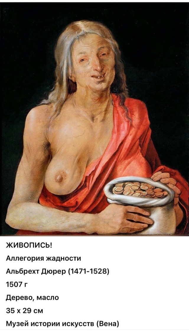 АРТ-Воскресенье