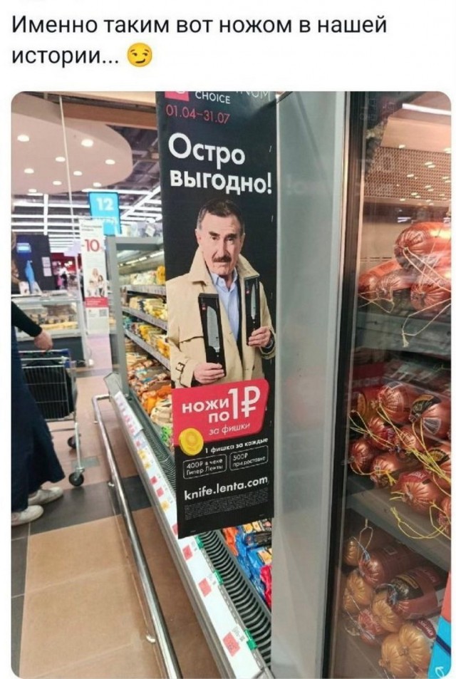 Веселые картинки в маленькую пятницу (28.05)