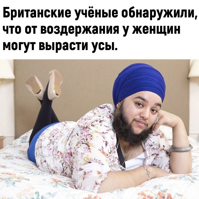Так себе картинки 02.06.25