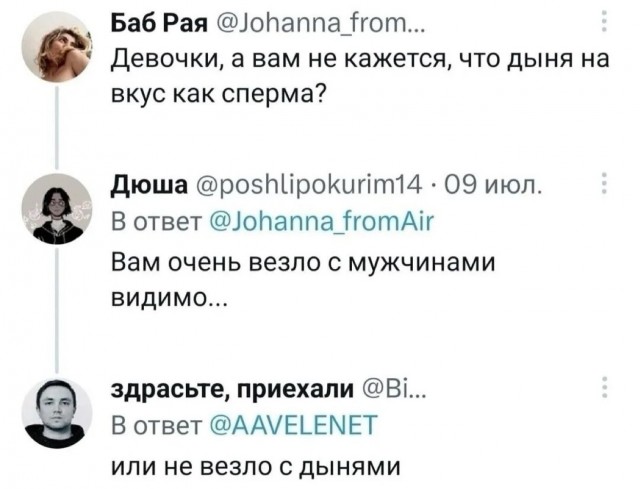 Юмор в картинках и без