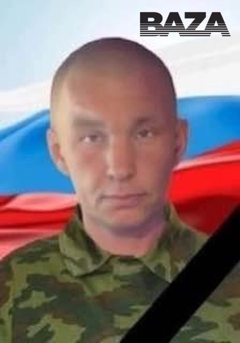 В Коми семья погибшего участника СВО похоронила его