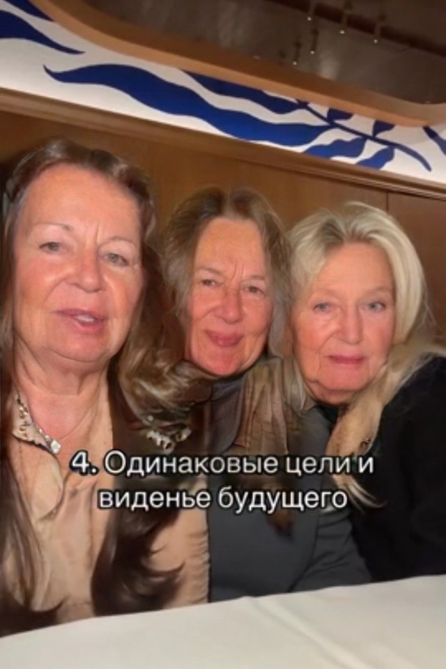 Как вам требования?