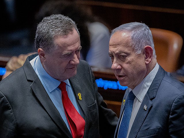 Нетаниягу и Кац