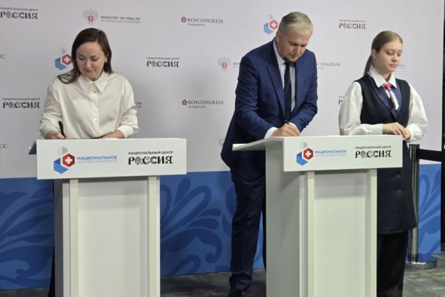 МГУ и фармкомпания AstraZeneсa подписали соглашение о партнёрстве