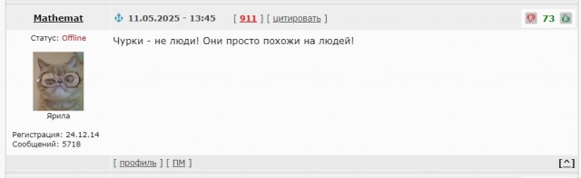 Кошельки со взрывчаткой внутри пришли на смену заминированным деньгам