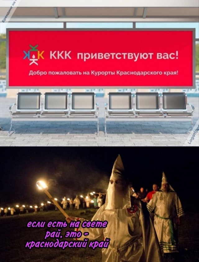 Картинки для деградации 91 (разной степени свежести)