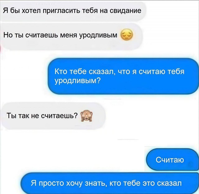Картинки для деградации 123 (разной степени свежести)
