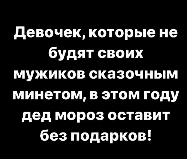 Девушка знает себе цену - это 200$ за 1 сеанс