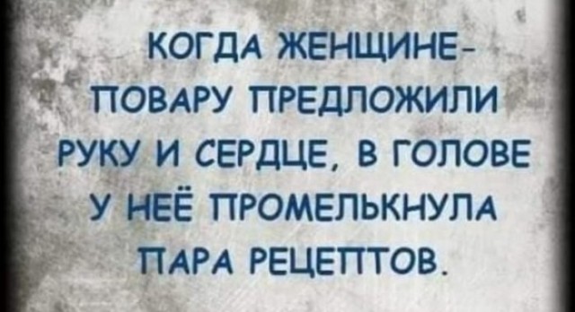 Забавные картинки и шутки из этих ваших интернетов