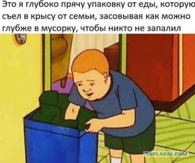 Смещались в кучу буквы, рамки, картинки