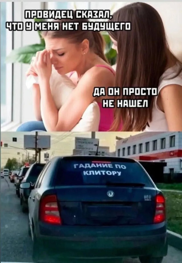 Маленькая пятница 11.03