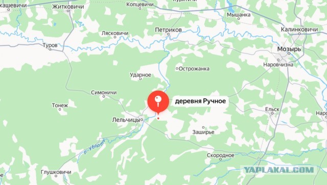 Сажали корабль в ручную.